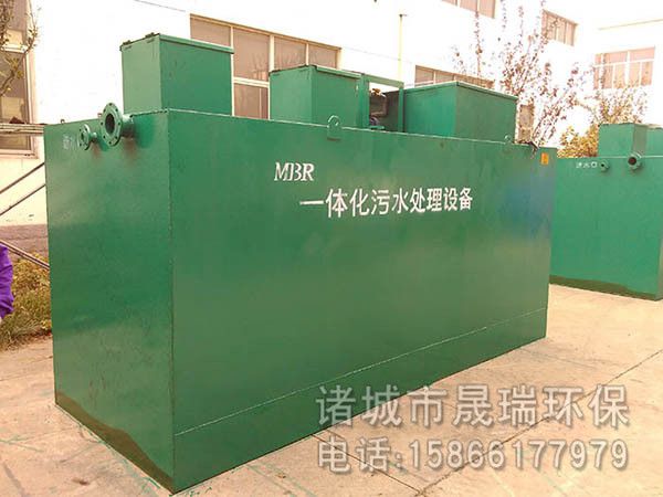 MBR污水處理設(shè)備