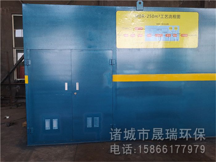 地上式一體化設(shè)備