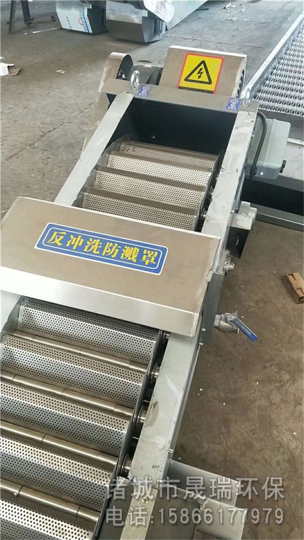 機(jī)械格柵除污機(jī)