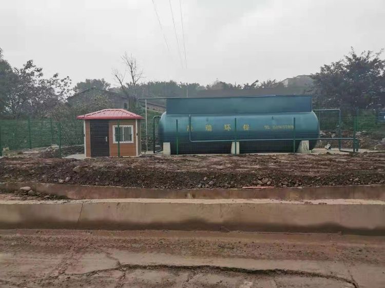 生活污水處理設(shè)備
